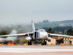 Бомбардировщик Су-24. Фото: Вадим Гришанкин / ТАСС