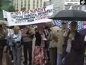 Митинг обманутых дольщиков. Фото Каспаров.Ru
