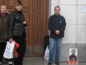 Пикет памяти Политковской, фото Эдуарда Громового, сайт Собкор®ru
