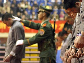 Казнь на стадионе на востоке Китая. Фото AFP.