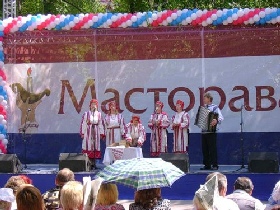 Праздник эпоса "Масторава". Фото с сайта: mihaj.livejournal.com