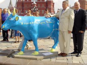 Корова, Жириновский, Абельцев, фото http://www.abeltsev.ru
