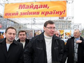 Празднование пятилетия "оранжевой революции" в Украине. Фото с сайта unian.net (с)