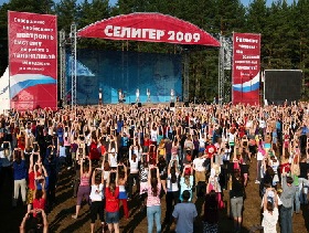 Лагерь "Селигер". Фото с сайта www.forumseliger.ru