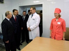 Визит Путина в Ивановскую ОКБ. Фото с сайта www.img.lenta.ru
