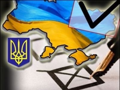 Выборы в Украине. Фото: profi-forex.org