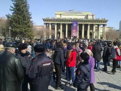 Митинг в Новосибирске в поддержку "Тангейзера". Фото: tayga.info