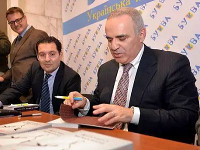 Презентация книги Г.К.Каспарова, Киев, март 2015. Источник - http://mr2xg2lb.orswyzllojuxi2llmexhkyi.cmle.ru/ Презентация книги Г.К.Каспарова, Киев, март 2015. Источник - http://mr2xg2lb.orswyzllojuxi2llmexhkyi.cmle.ru/