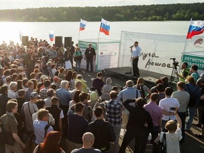 Навальный в Калуге. Фото: dem-coalition.org