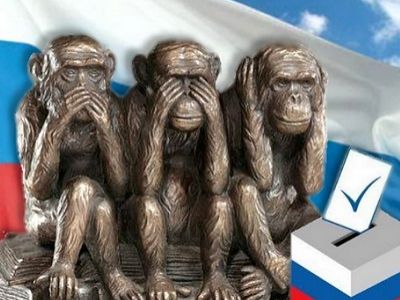 Три обезьяны. Источник - demotivatorz.ru