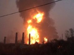 Взрыв на Ярудейском нефтегазоконденсатном месторождении (архив). Фото: znak.com.