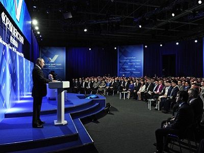 Выступление Путина на форуме ОНФ в Йошкар-Оле, 25.4.16. Фото: kremlin.ru