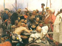 И.Репин, "Запорожцы пишут письмо турецкому султану". Источник - prokom.ch И.Репин, "Запорожцы пишут письмо турецкому султану". Источник - prokom.ch