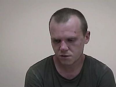 Геннадий Лимешко. Фото: скриншот видео ФСБ Геннадий Лимешко. Фото: скриншот видео ФСБ