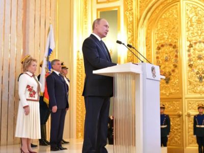 Владимир Путин на инаугурации, 7.5.18. Фото: kremlin.ru