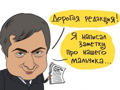 Сурков и "Долгое государство Путина". Карикатура С.Елкина: dw.com
