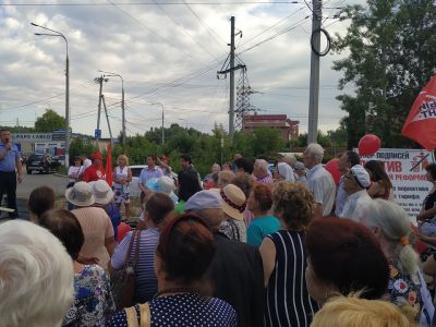 Митинг против мусорной и пенсионной реформы. Фото: Сергей Ионов, Каспаров.Ru