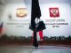 Госдума. Фото: Андрей Гордеев / Ведомости / ТАСС