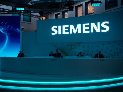 Концерн Siemens. Иллюстрация: aif.ru