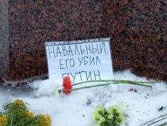 Стихийный мемориал Алексея Навального, Санкт-Петербург, 16.02.24. Фото: соцсети