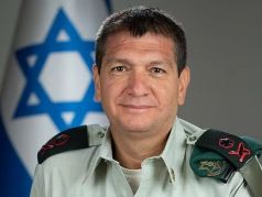 Аарон Халива. Фото: IDF
