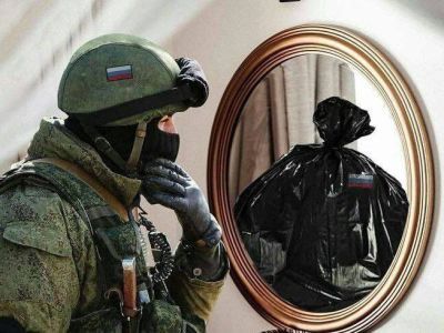 Отражение захватчика.